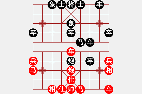 象棋棋譜圖片：大騰訊練習(xí)中炮對左炮封車轉(zhuǎn)列炮 紅兩頭蛇跳邊馬 - 步數(shù)：40 