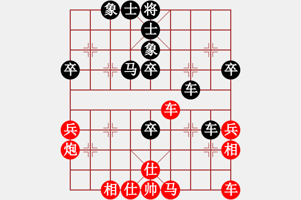 象棋棋譜圖片：大騰訊練習(xí)中炮對左炮封車轉(zhuǎn)列炮 紅兩頭蛇跳邊馬 - 步數(shù)：50 