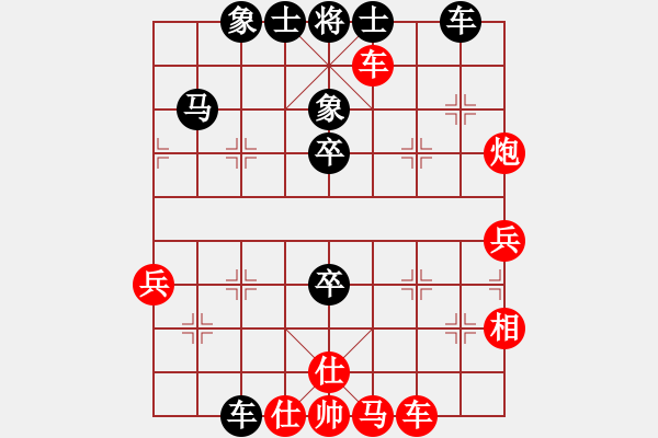 象棋棋譜圖片：大騰訊練習(xí)中炮對左炮封車轉(zhuǎn)列炮 紅兩頭蛇跳邊馬 - 步數(shù)：60 