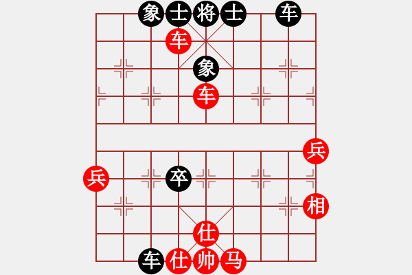 象棋棋譜圖片：大騰訊練習(xí)中炮對左炮封車轉(zhuǎn)列炮 紅兩頭蛇跳邊馬 - 步數(shù)：67 