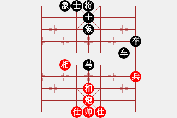 象棋棋譜圖片：大地大海(5r)-和-pmqw(5r) - 步數(shù)：80 