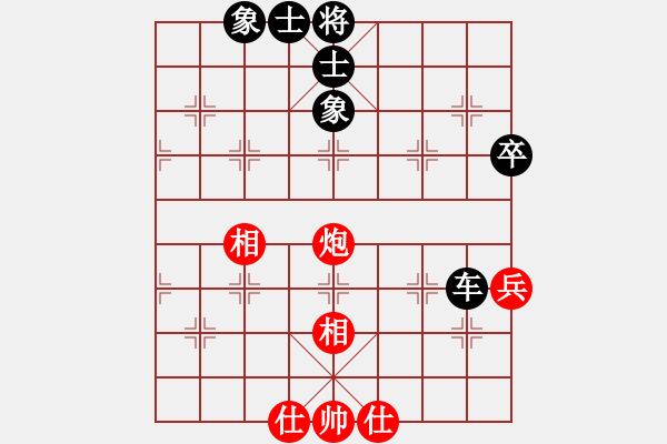 象棋棋譜圖片：大地大海(5r)-和-pmqw(5r) - 步數(shù)：82 