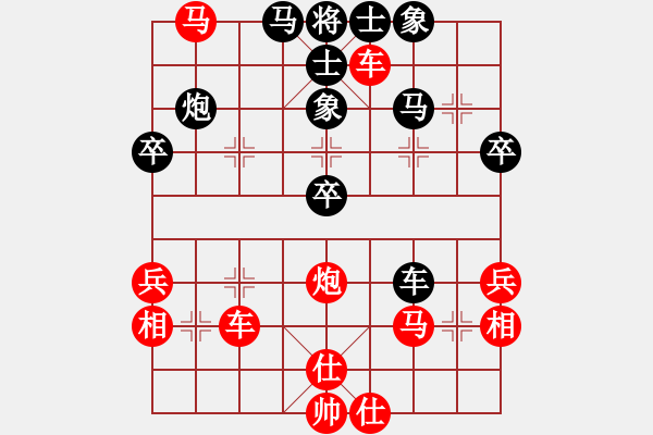 象棋棋譜圖片：bbboy002（業(yè)7-2） 先勝 滄州小剃頭（業(yè)7-3） - 步數(shù)：60 