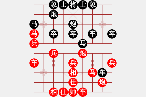 象棋棋譜圖片：zzxxzubc(9段)-和-半只煙(人王) - 步數(shù)：50 