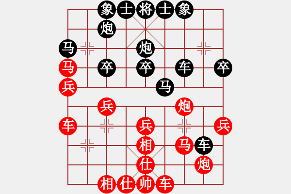 象棋棋譜圖片：zzxxzubc(9段)-和-半只煙(人王) - 步數(shù)：55 