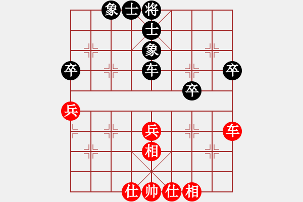 象棋棋譜圖片：好貓(4段)-和-shiqundong(6段) - 步數(shù)：47 