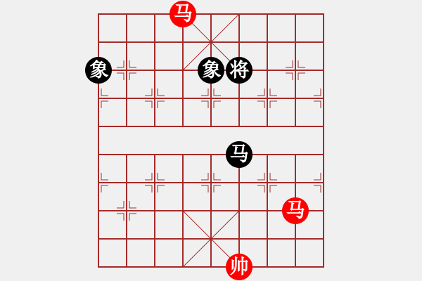 象棋棋譜圖片：第 571 題 - 象棋巫師魔法學(xué)校Ⅱ - 步數(shù)：20 