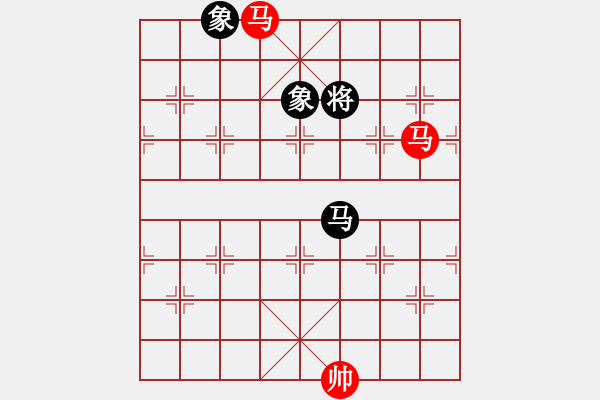 象棋棋譜圖片：第 571 題 - 象棋巫師魔法學(xué)校Ⅱ - 步數(shù)：23 