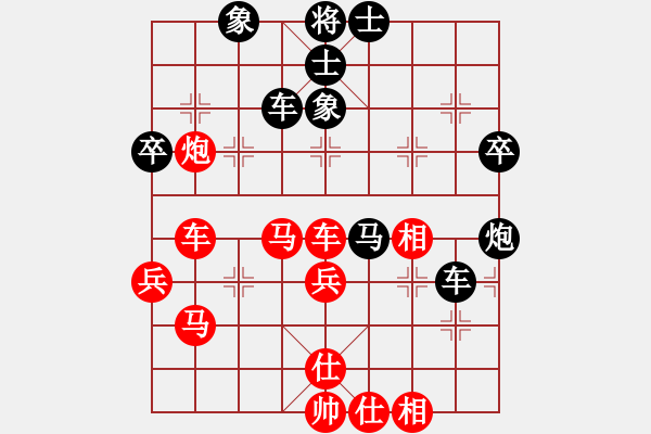 象棋棋譜圖片：精信(4段)-勝-古越棋霸(6段) - 步數(shù)：50 