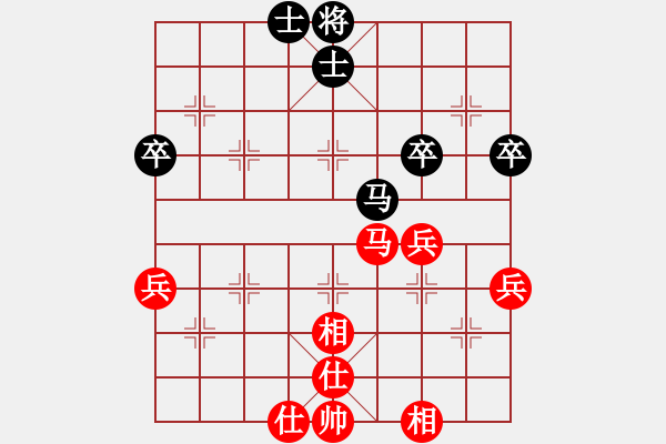 象棋棋譜圖片：夢凡[82909429] 和 踏雪無痕[1831849747] - 步數：60 