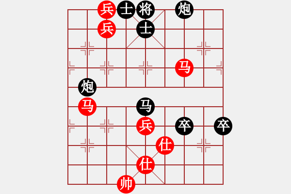 象棋棋譜圖片：青城名劍歡樂賽決賽第五輪：大盜(1段)-勝-名劍之刀狼(月將) - 步數(shù)：110 