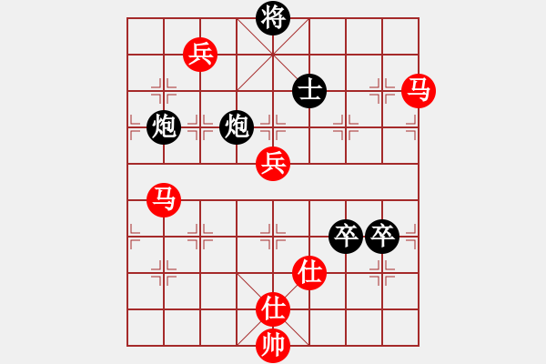 象棋棋譜圖片：青城名劍歡樂賽決賽第五輪：大盜(1段)-勝-名劍之刀狼(月將) - 步數(shù)：120 