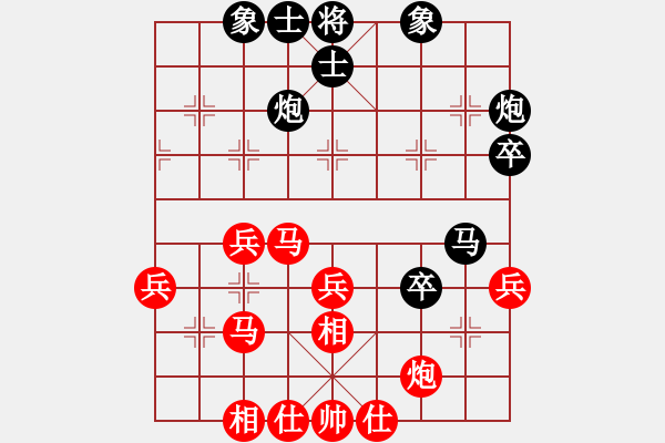 象棋棋譜圖片：青城名劍歡樂賽決賽第五輪：大盜(1段)-勝-名劍之刀狼(月將) - 步數(shù)：50 