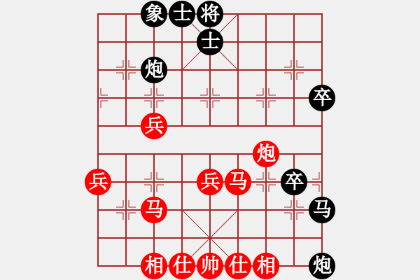 象棋棋譜圖片：青城名劍歡樂賽決賽第五輪：大盜(1段)-勝-名劍之刀狼(月將) - 步數(shù)：60 