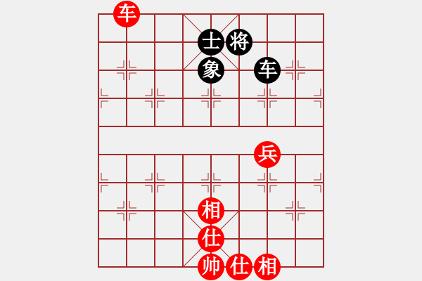 象棋棋譜圖片：夜已空[紅先和] -VS- 贏一盤實(shí)在難[黑] 中炮緩開車對(duì)后補(bǔ)列炮 - 步數(shù)：90 