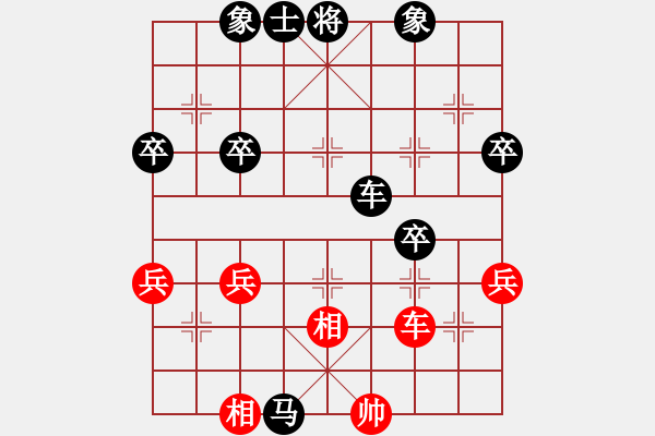 象棋棋譜圖片：棋壇毒龍(8段)-負(fù)-溫州馬嶼(月將) - 步數(shù)：60 