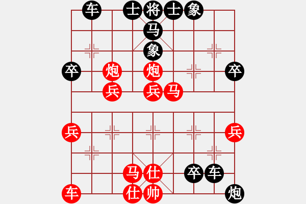 象棋棋譜圖片：獨(dú)火星孔亮(月將)-勝-梟雄斷刀(6段) - 步數(shù)：50 