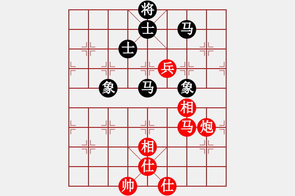 象棋棋谱图片：许银川 先和 申鹏 - 步数：110 