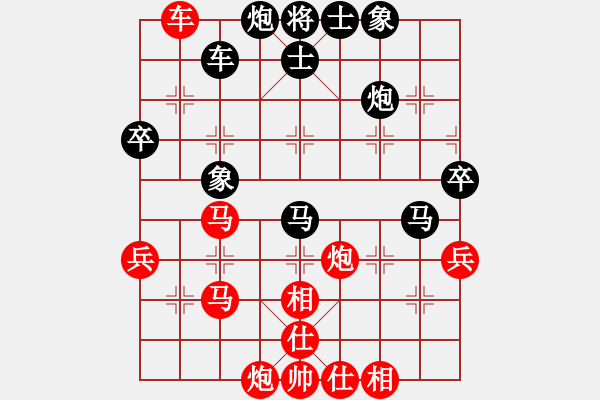 象棋棋谱图片：邓清忠 先和 郑熙明 - 步数：60 