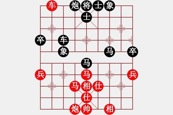 象棋棋谱图片：邓清忠 先和 郑熙明 - 步数：70 