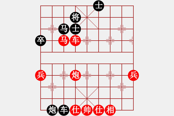 象棋棋譜圖片：知拙棋士(6段)-勝-jinjianguo(7段) - 步數(shù)：100 