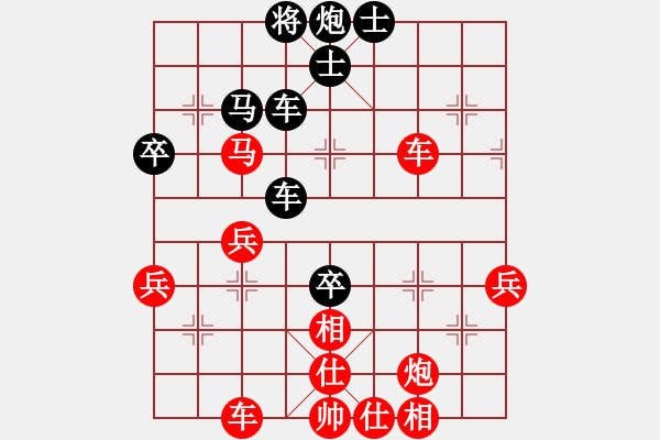 象棋棋譜圖片：知拙棋士(6段)-勝-jinjianguo(7段) - 步數(shù)：80 