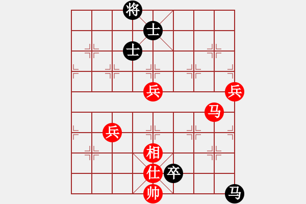 象棋棋譜圖片：余四海 先勝 龍龔 - 步數(shù)：100 