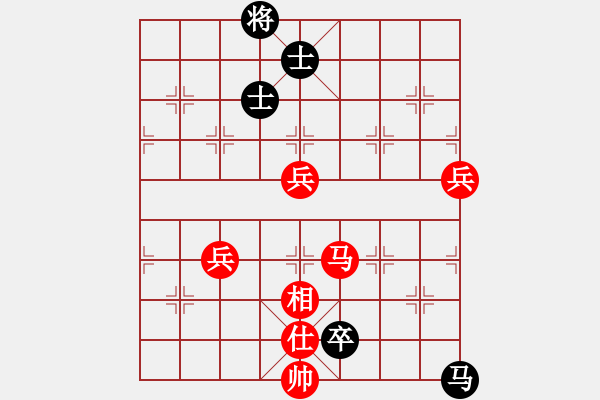 象棋棋譜圖片：余四海 先勝 龍龔 - 步數(shù)：101 