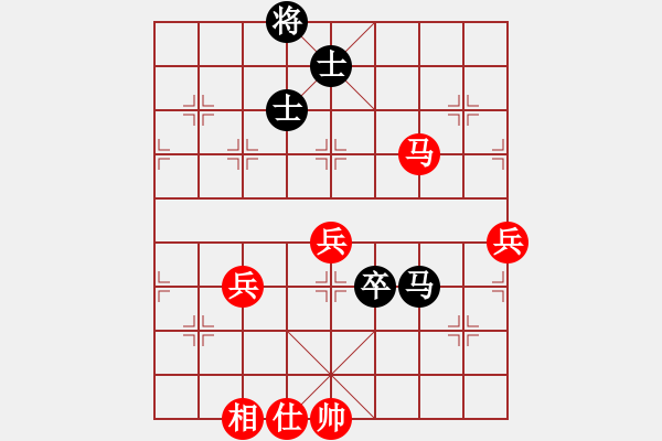 象棋棋譜圖片：余四海 先勝 龍龔 - 步數(shù)：90 