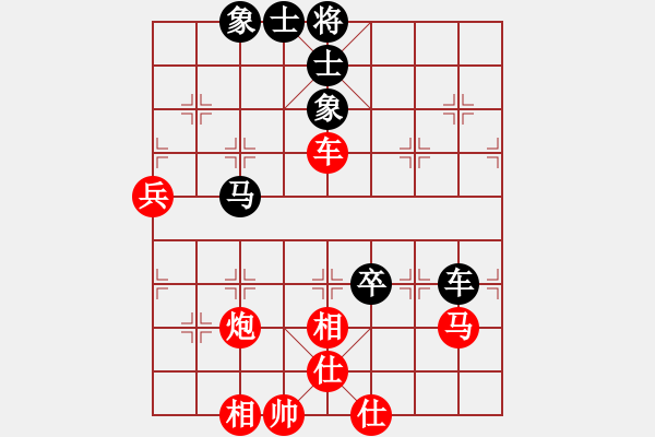 象棋棋譜圖片：沙塵超(9段)-勝-?？炒髱?9段) - 步數(shù)：100 