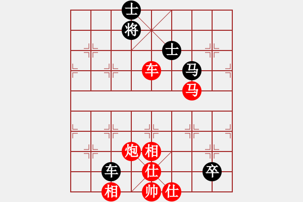 象棋棋譜圖片：沙塵超(9段)-勝-專砍大師(9段) - 步數(shù)：157 