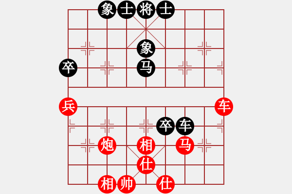 象棋棋譜圖片：沙塵超(9段)-勝-?？炒髱?9段) - 步數(shù)：80 