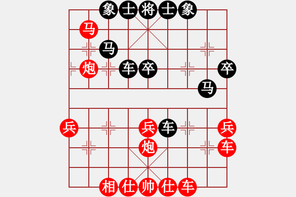 象棋棋譜圖片：斗棋[1561807315] -VS- 棋魂[402843643] - 步數：50 