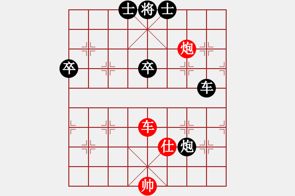 象棋棋譜圖片：05-067-車炮士巧勝車炮雙卒雙士 - 步數(shù)：0 