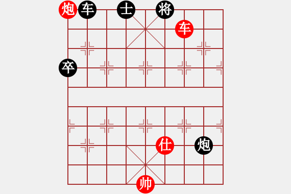 象棋棋譜圖片：05-067-車炮士巧勝車炮雙卒雙士 - 步數(shù)：10 