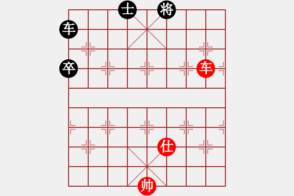 象棋棋譜圖片：05-067-車炮士巧勝車炮雙卒雙士 - 步數(shù)：20 