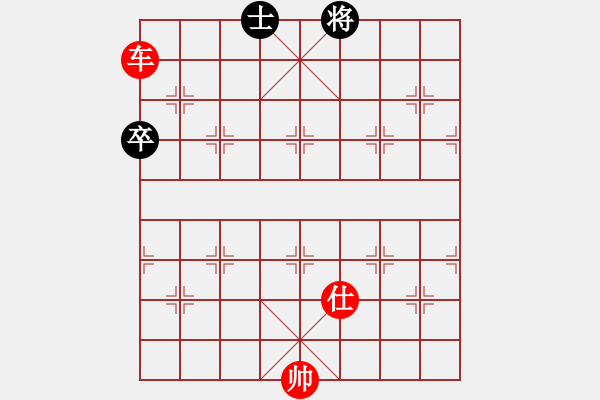 象棋棋譜圖片：05-067-車炮士巧勝車炮雙卒雙士 - 步數(shù)：25 