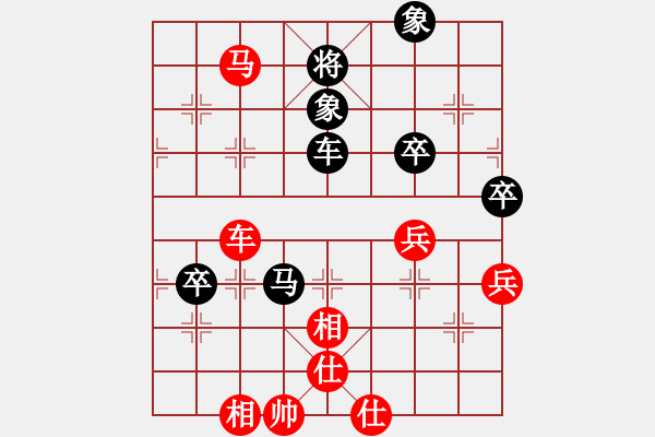 象棋棋譜圖片：第六輪后負(fù)鄭州藺道遠(yuǎn) - 步數(shù)：110 