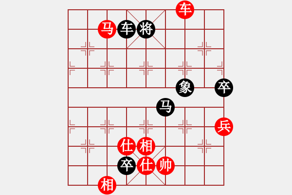 象棋棋譜圖片：第六輪后負(fù)鄭州藺道遠(yuǎn) - 步數(shù)：139 