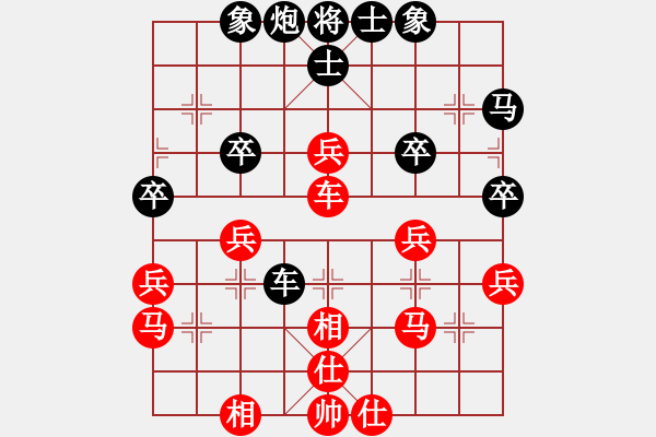 象棋棋譜圖片：第六輪后負(fù)鄭州藺道遠(yuǎn) - 步數(shù)：50 