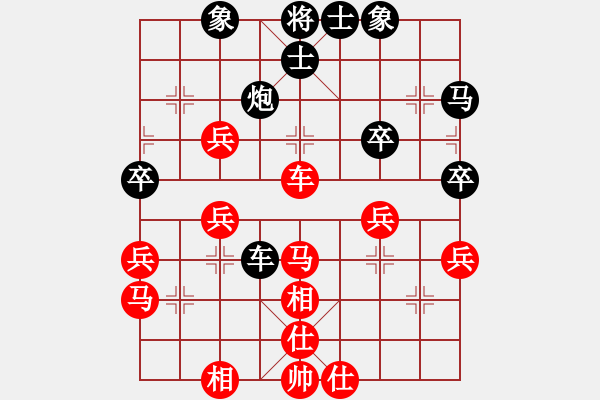 象棋棋譜圖片：第六輪后負(fù)鄭州藺道遠(yuǎn) - 步數(shù)：60 