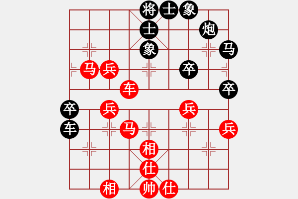 象棋棋譜圖片：第六輪后負(fù)鄭州藺道遠(yuǎn) - 步數(shù)：70 