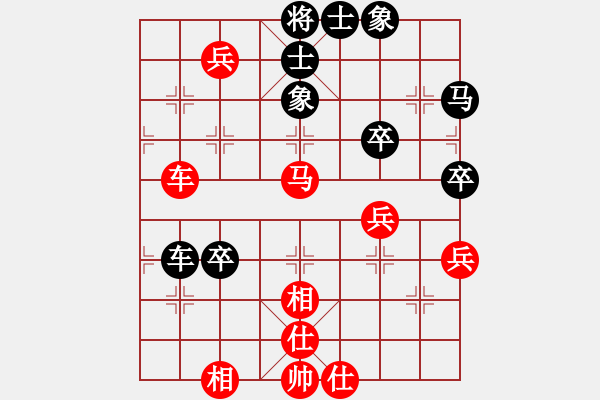 象棋棋譜圖片：第六輪后負(fù)鄭州藺道遠(yuǎn) - 步數(shù)：80 