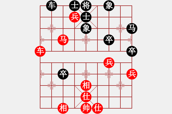 象棋棋譜圖片：第六輪后負(fù)鄭州藺道遠(yuǎn) - 步數(shù)：90 