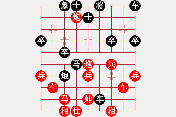 象棋棋譜圖片：2023.10.15.6八人賽先勝邊馬五六炮進(jìn)三兵對反宮馬進(jìn)3卒 - 步數(shù)：40 