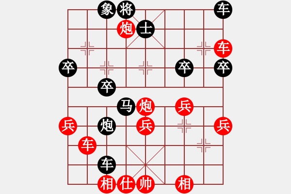 象棋棋譜圖片：2023.10.15.6八人賽先勝邊馬五六炮進(jìn)三兵對反宮馬進(jìn)3卒 - 步數(shù)：50 