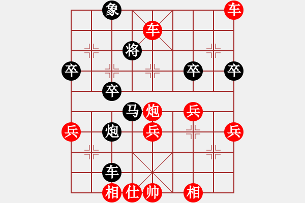 象棋棋譜圖片：2023.10.15.6八人賽先勝邊馬五六炮進(jìn)三兵對反宮馬進(jìn)3卒 - 步數(shù)：55 