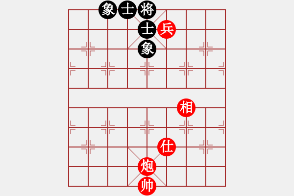 象棋棋譜圖片：編號(hào)61局.解答 - 步數(shù)：13 