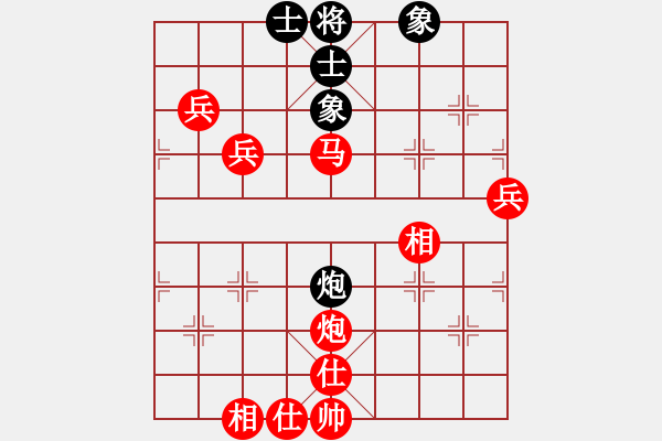 象棋棋譜圖片：孔羅合璧(先勝)象棋巫師(大師級) - 步數(shù)：100 