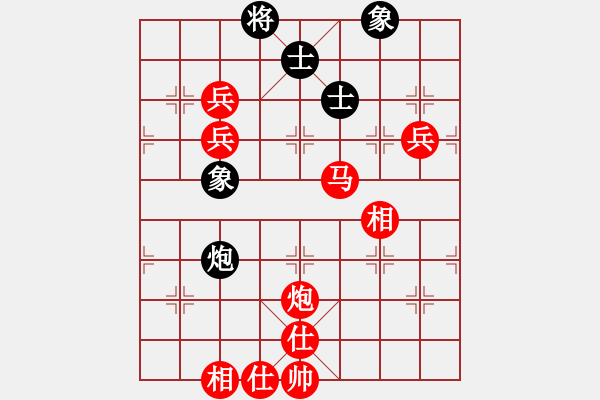 象棋棋譜圖片：孔羅合璧(先勝)象棋巫師(大師級) - 步數(shù)：110 